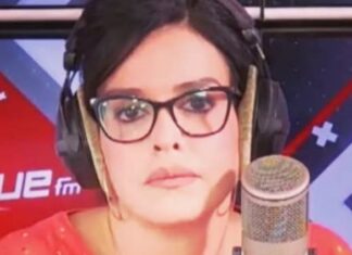 Décès du frère d’Amina Ben Doua