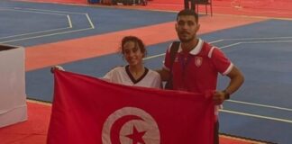 Jeux africains de la jeunesse : médaille d’or pour Yasmine Hawani en moins de 59 kg