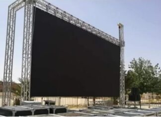 Gafsa installe un écran géant pour soutenir les Aigles de Carthage lors de la CAN 2025