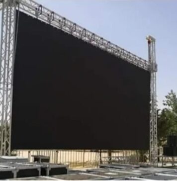 Gafsa installe un écran géant pour soutenir les Aigles de Carthage lors de la CAN 2025