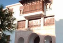 Incendie à la cour d’appel de Tunis : audiences suspendues pour sécurité