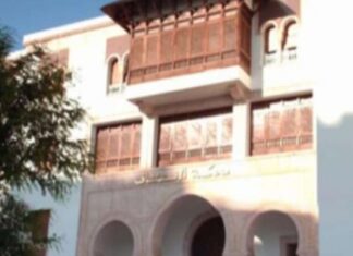 Incendie à la cour d’appel de Tunis : audiences suspendues pour sécurité