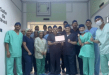 Tunisie : première néphrectomie robot-assistée réussie à l’hôpital Charles Nicolle