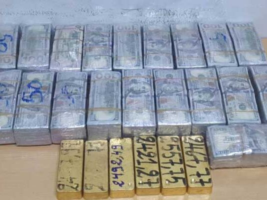 Ras Jedir : La Douane Saisit Plus de 945 000 Dollars et 14,6 Kg d’Or