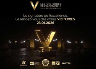 « Les Victoires de l’Automobile » 2026 : L’événement qui consacre l’excellence automobile en Tunisie
