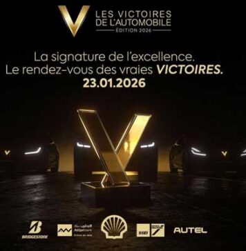 « Les Victoires de l’Automobile » 2026 : L’événement qui consacre l’excellence automobile en Tunisie