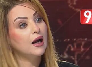 Tunisie : le Conseil de la presse condamne des propos racistes sur Attessia