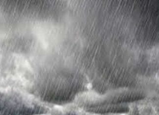 Météo : une nouvelle dépression atlantique attendue en Tunisie dès samedi soir