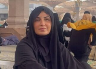 Olfa Ben Romdhan en Omra : une photo émouvante depuis la mosquée du Prophète