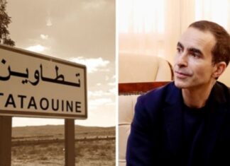 IA : Karim Beguir annonce des investissements de plusieurs milliards à Tataouine