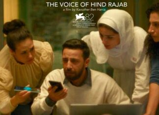 « The Voice of Hind Rajab » de Kaouther Ben Hania nommé aux BAFTA 2026