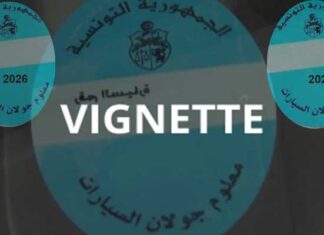 Vignette automobile 2026 : tarifs, délais et nouvelles mesures de paiement