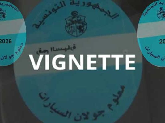 L’agenda fiscal du mois de février: 4 dates à retenir