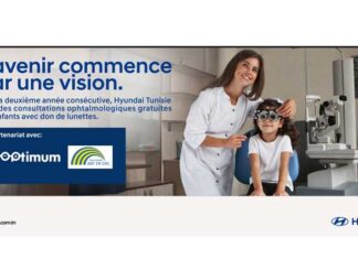 Hyundai Tunisie renouvelle son engagement en faveur de la santé visuelle des enfants à travers une deuxième édition solidaire
