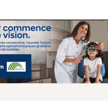 Hyundai Tunisie renouvelle son engagement en faveur de la santé visuelle des enfants à travers une deuxième édition solidaire