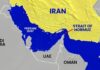 Détroit d’Hormuz : l’Iran interdit le passage des navires commerciaux