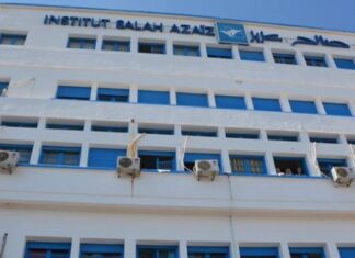 Institut Salah Azaiez : lancement de l’inscription en ligne des patients