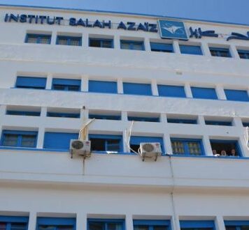 Institut Salah Azaiez : lancement de l’inscription en ligne des patients