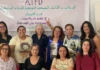 L’Association tunisienne des femmes démocrates appelle au retrait du projet de retraite anticipée pour les femmes