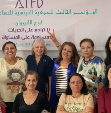 L’Association tunisienne des femmes démocrates appelle au retrait du projet de retraite anticipée pour les femmes