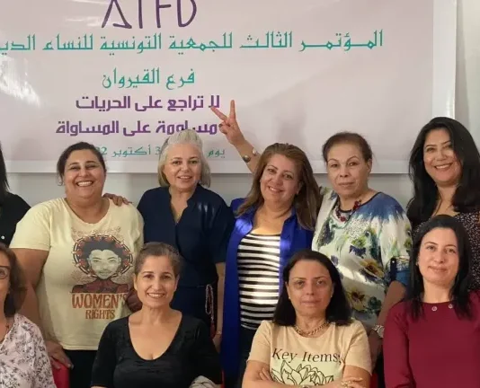 L’Association tunisienne des femmes démocrates appelle au retrait du projet de retraite anticipée pour les femmes