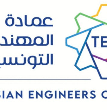 Ordre des ingénieurs tunisiens exige le cachet unifié 2026 pour tous les dossiers techniques