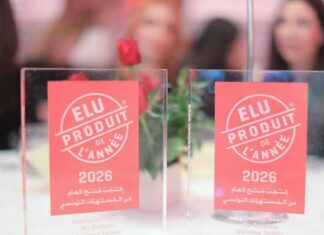 L’application My Ooredoo élue “Produit de l’Année Tunisie 2026”