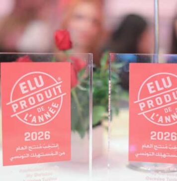 L’application My Ooredoo élue “Produit de l’Année Tunisie 2026”