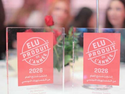 L’application My Ooredoo élue “Produit de l’Année Tunisie 2026”