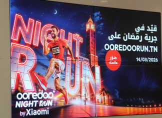 Ooredoo Night Run by Xiaomi célèbre sa 5ᵉ édition et lance les inscriptions