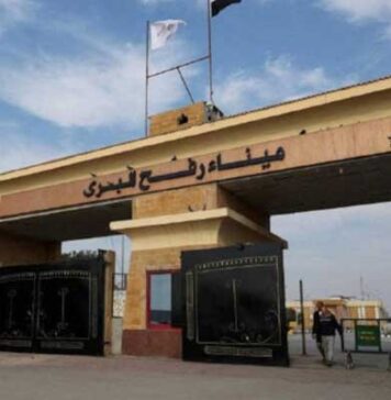 Palestine : réouverture du passage frontalier de Rafah
