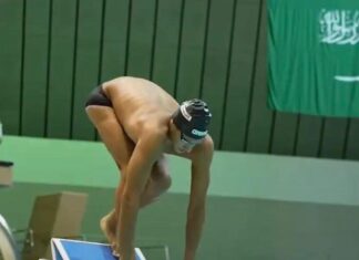 Fuite des talents : Rami Rahmouni abandonne la Tunisie pour représenter l’Arabie saoudite