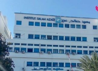 Tunisie: Installation d’une borne d’enregistrement automatique à l’institut Salah Azaïez