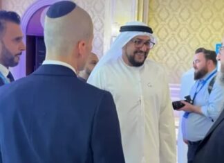 Émirats arabes unis : création du premier quartier juif dans le pays