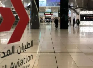 Attaque par drone contre l’Aéroport international du Koweït : plusieurs blessés légers