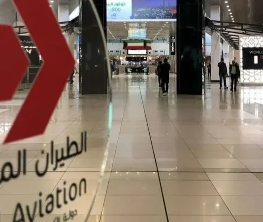 Attaque par drone contre l’Aéroport international du Koweït : plusieurs blessés légers
