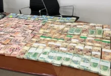 Mahdia : saisie d’un million de dinars et placement en garde à vue d’un couple