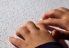Manuels scolaires pour élèves malvoyants : appel à candidatures pour leur adaptation en Braille