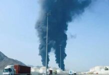 Abou Dhabi : incendie dans un champ pétrolier après une attaque de drone