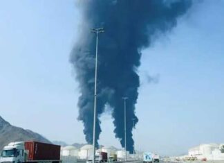 Abou Dhabi : incendie dans un champ pétrolier après une attaque de drone