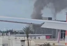 Israël : la base de Ben Gourion et les radars « Delta » visés par des drones iraniens