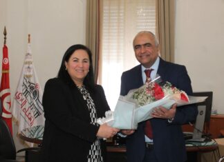 Samira Guiza nommée première présidente du Tribunal administratif en Tunisie