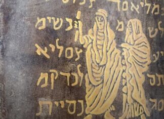 Béja : huit personnes, dont des agents de sécurité, arrêtées pour trafic de trésors