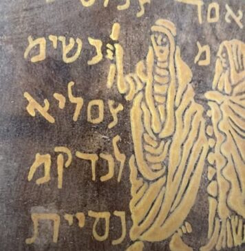 Béja : huit personnes, dont des agents de sécurité, arrêtées pour trafic de trésors