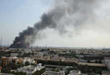 L’Iran déclare avoir frappé une base aérienne américaine à Bahreïn