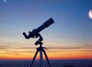Tunisie : les détails astronomiques pour l’Aïd al-Fitr et la visibilité de la Lune