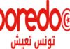 Ooredoo Tunisie soutient 400 familles rurales à travers une initiative de développement durable dans le cadre du programme « Tounes T3ich »