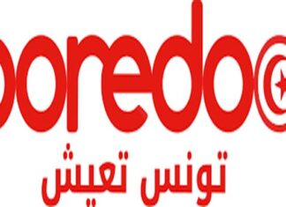 Ooredoo Tunisie soutient 400 familles rurales à travers une initiative de développement durable dans le cadre du programme « Tounes T3ich »