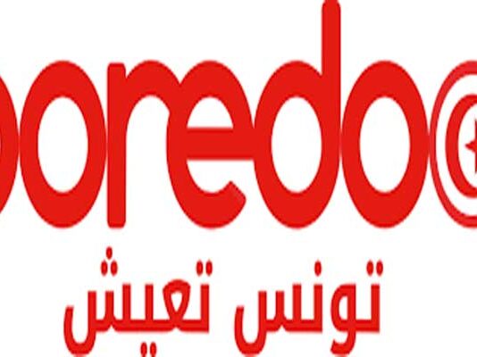 Ooredoo Tunisie soutient 400 familles rurales à travers une initiative de développement durable dans le cadre du programme « Tounes T3ich »