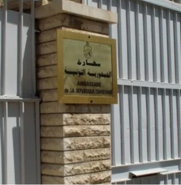 Irak : l’ambassade de Tunisie à Bagdad appelle ses ressortissants à la prudence maximale